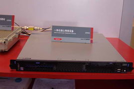定格與綻放 重溫2005年中國國際通信設(shè)備技術(shù)展上的日立產(chǎn)品秀