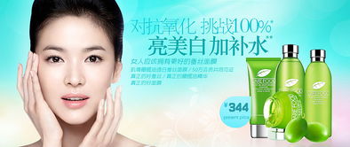 化妝品存儲設備 科學保存，延長美麗壽命