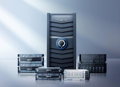 東數(shù)西算一體化算力體系下的存儲(chǔ)能力與設(shè)備新范式